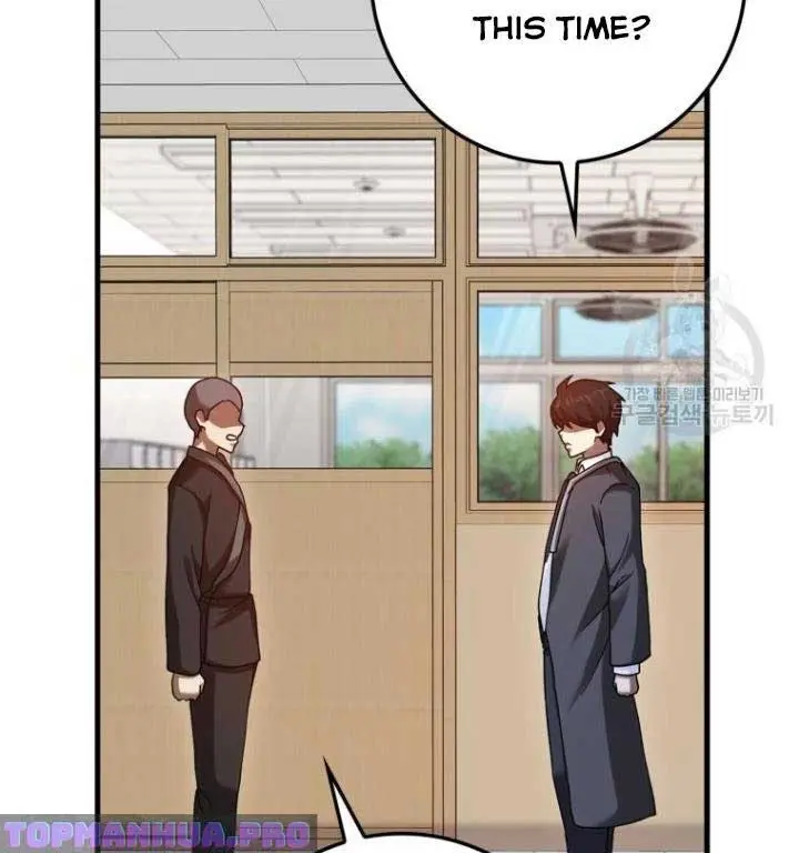 Return of the Martial Arts Genius Chapter 37 Page 46