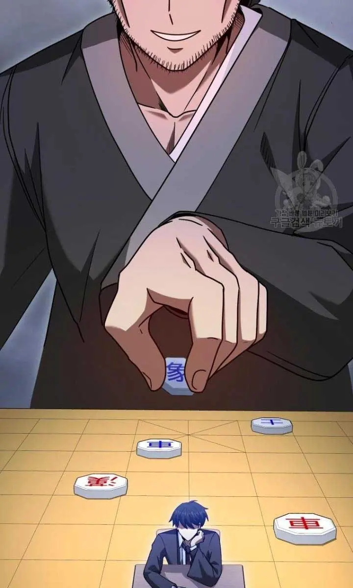 Return of the Martial Arts Genius Chapter 37 Page 63