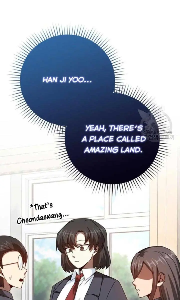 Return of the Martial Arts Genius Chapter 37 Page 69