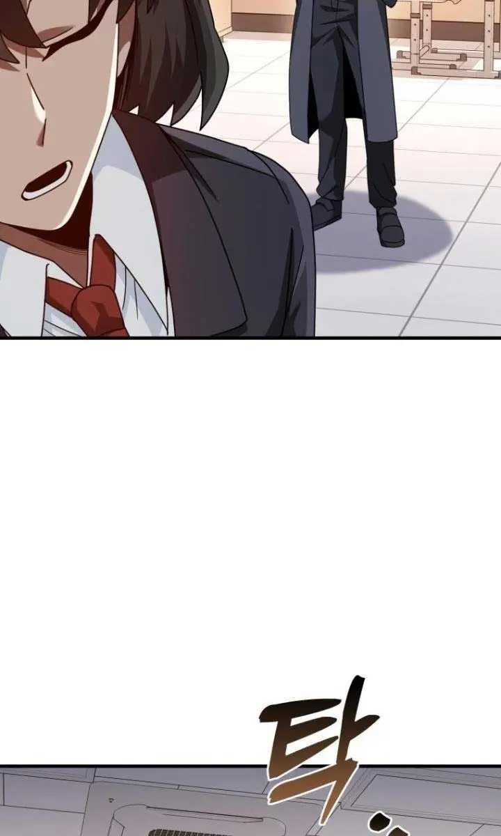 Return of the Martial Arts Genius Chapter 37 Page 75