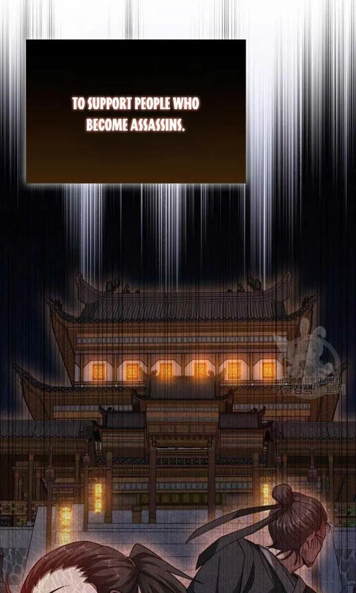 Return of the Martial Arts Genius Chapter 37 Page 88