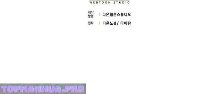 Return of the Martial Arts Genius Chapter 37 Page 113