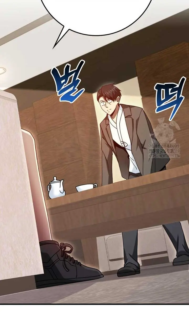 Return of the Martial Arts Genius Chapter 38 Page 9