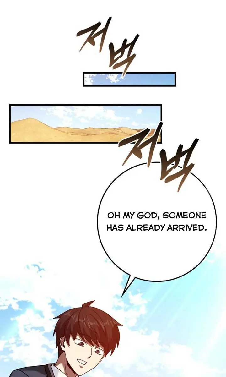 Return of the Martial Arts Genius Chapter 38 Page 18