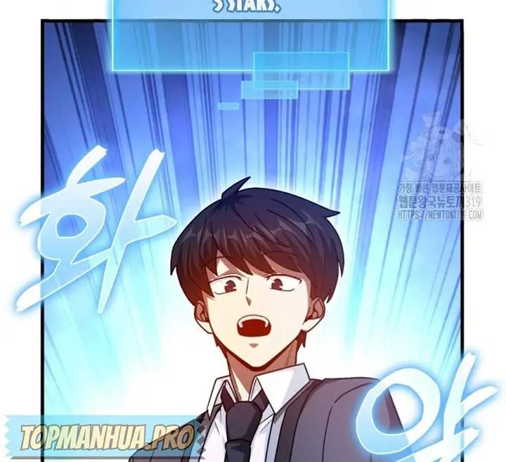 Return of the Martial Arts Genius Chapter 38 Page 46