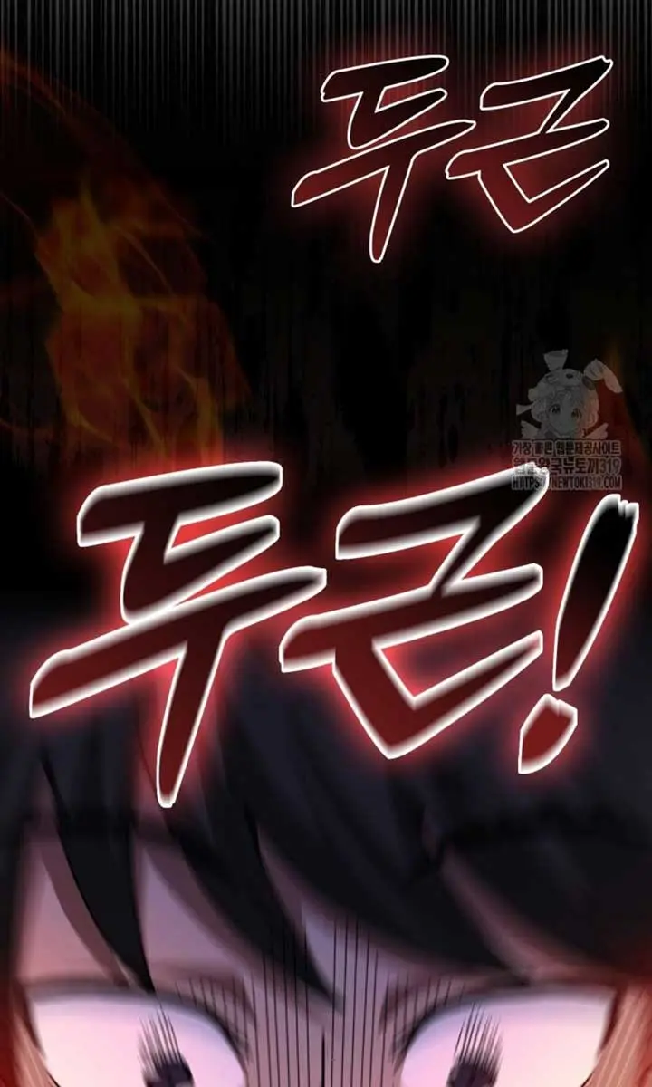 Return of the Martial Arts Genius Chapter 38 Page 48