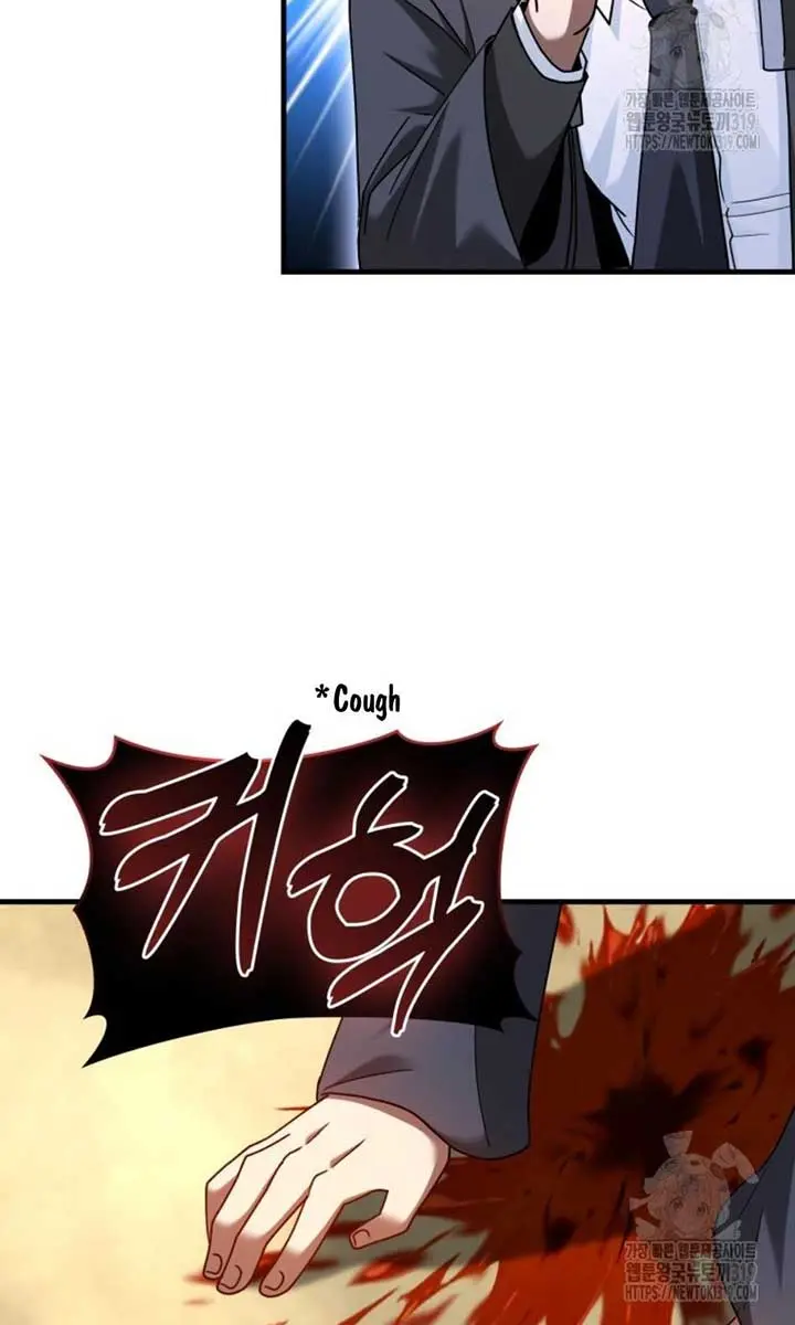 Return of the Martial Arts Genius Chapter 38 Page 54