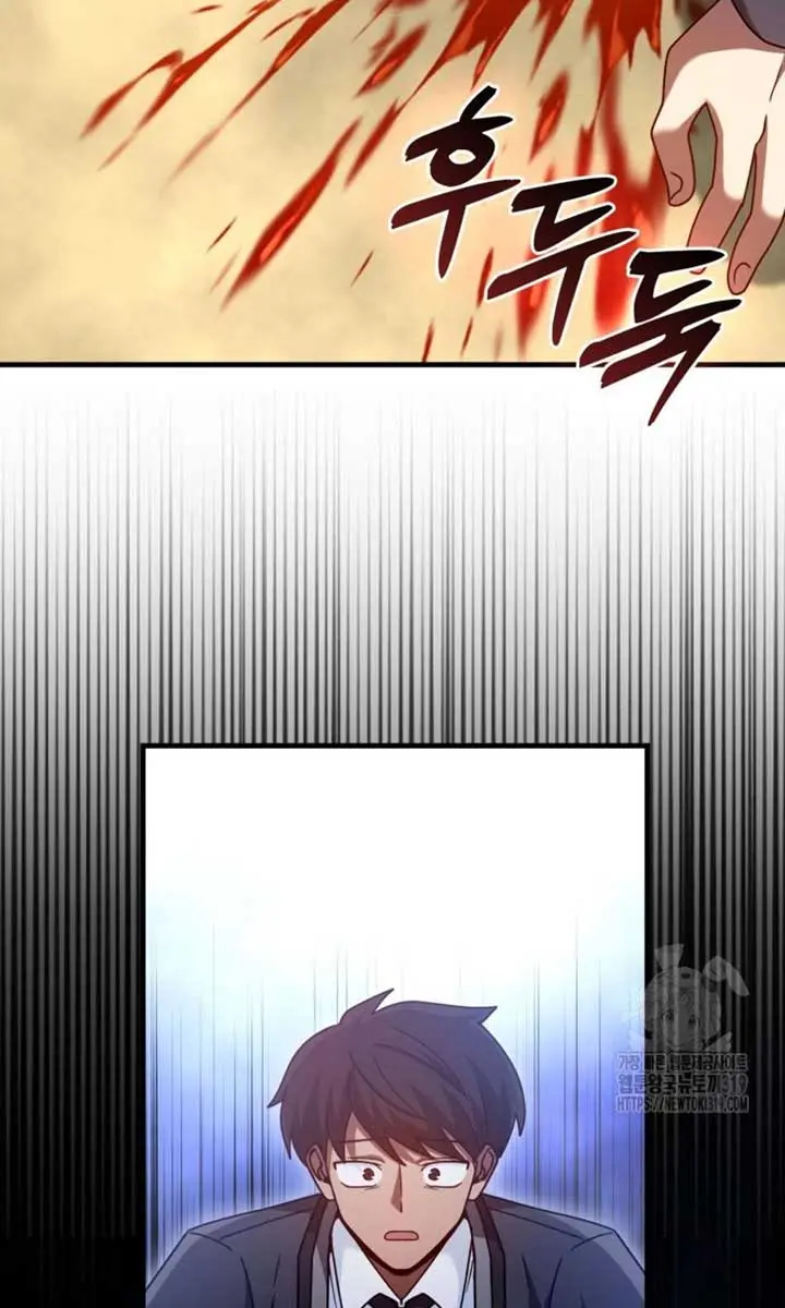 Return of the Martial Arts Genius Chapter 38 Page 55