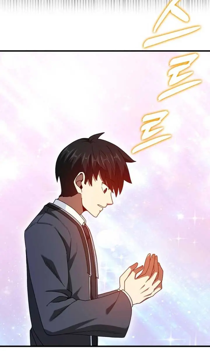 Return of the Martial Arts Genius Chapter 38 Page 64