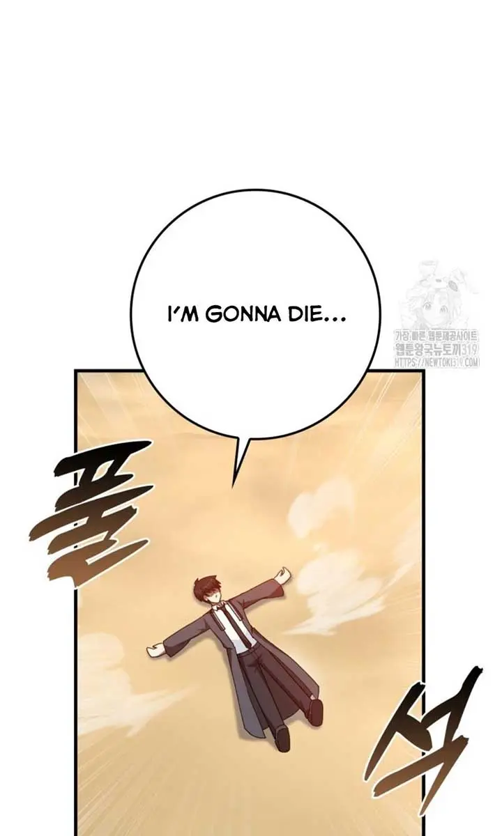 Return of the Martial Arts Genius Chapter 38 Page 65