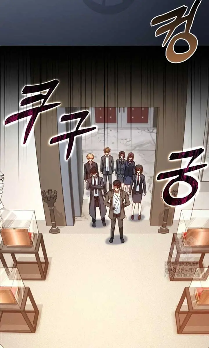 Return of the Martial Arts Genius Chapter 38 Page 103