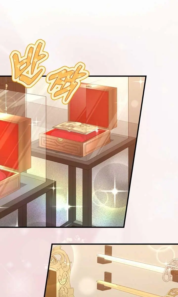 Return of the Martial Arts Genius Chapter 38 Page 106