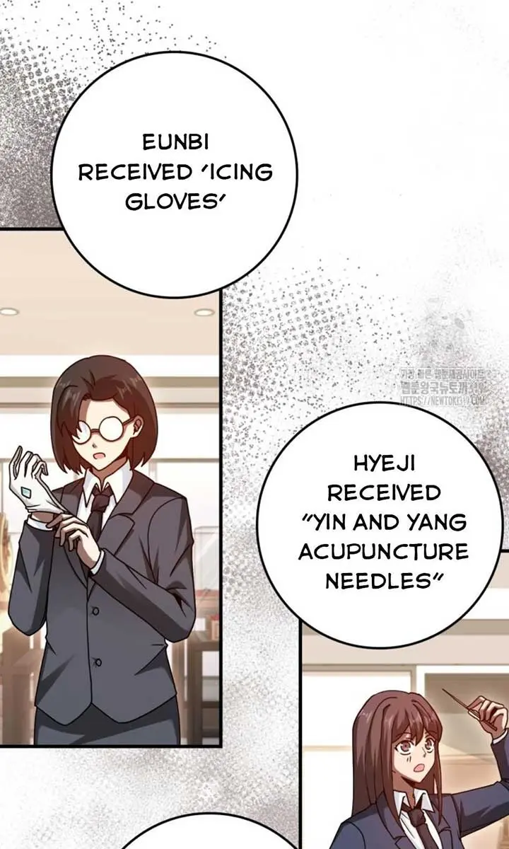 Return of the Martial Arts Genius Chapter 39 Page 3