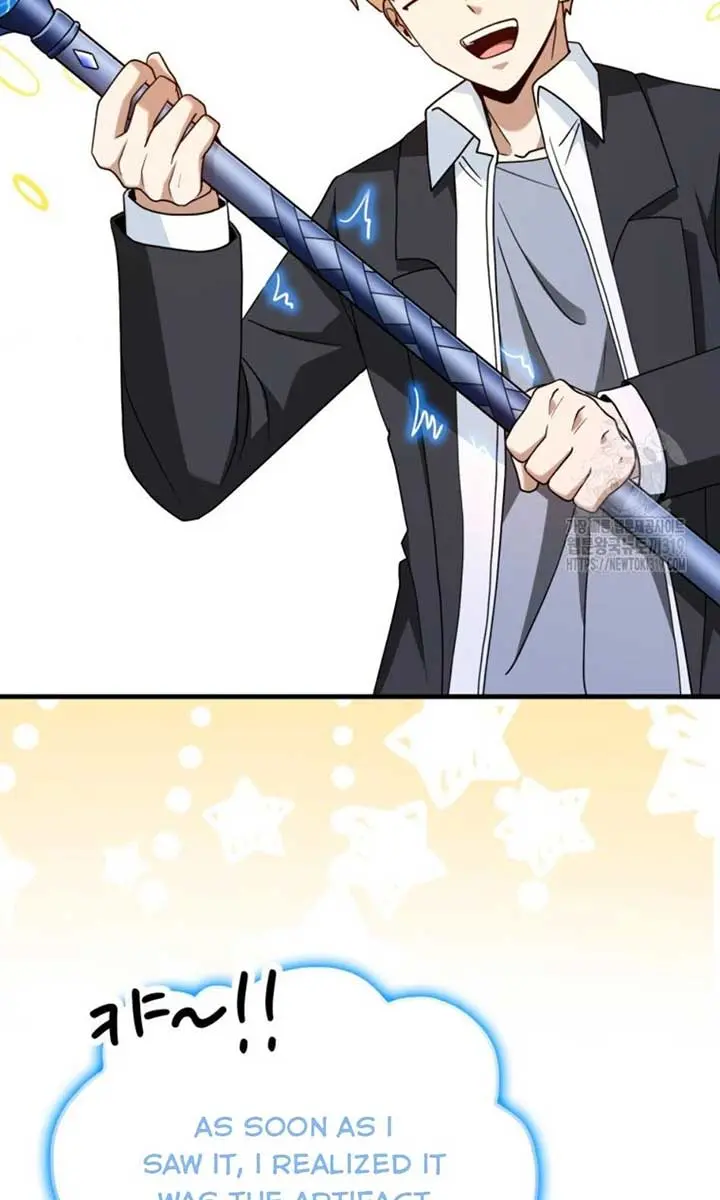 Return of the Martial Arts Genius Chapter 39 Page 24