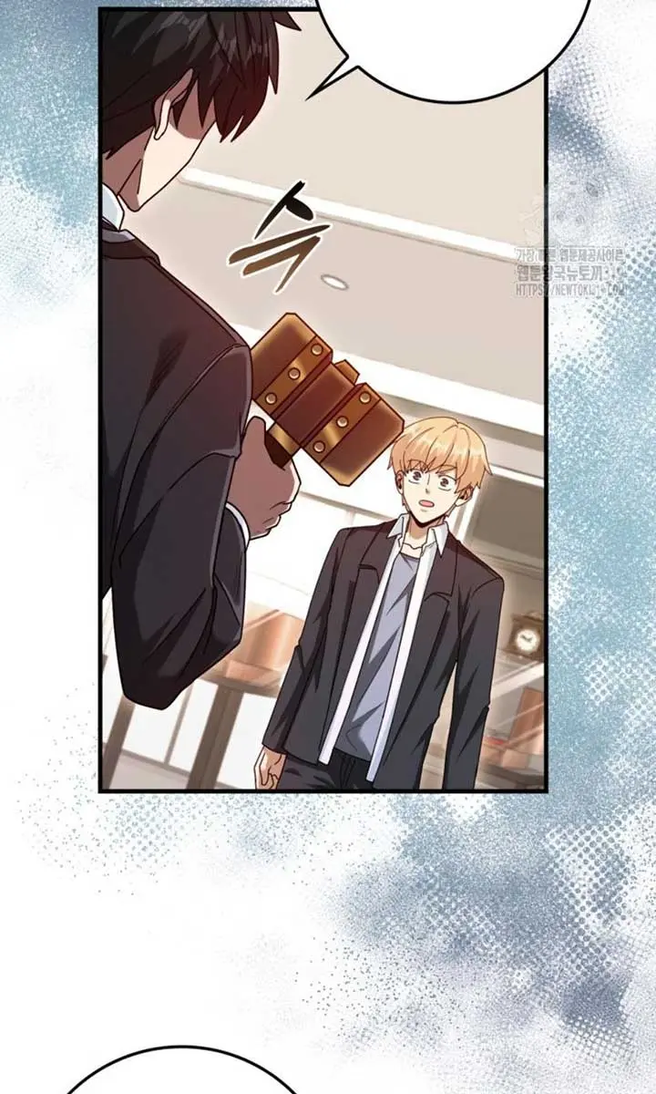 Return of the Martial Arts Genius Chapter 39 Page 29