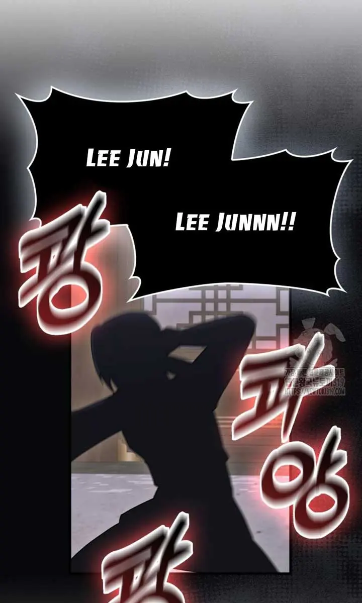 Return of the Martial Arts Genius Chapter 39 Page 43