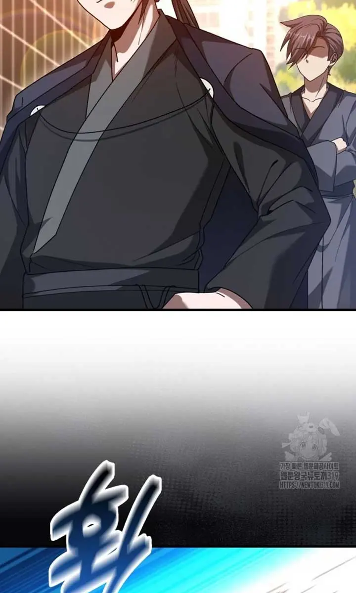 Return of the Martial Arts Genius Chapter 39 Page 79