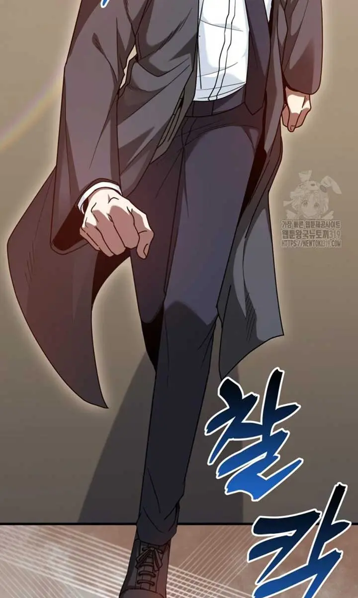 Return of the Martial Arts Genius Chapter 39 Page 89