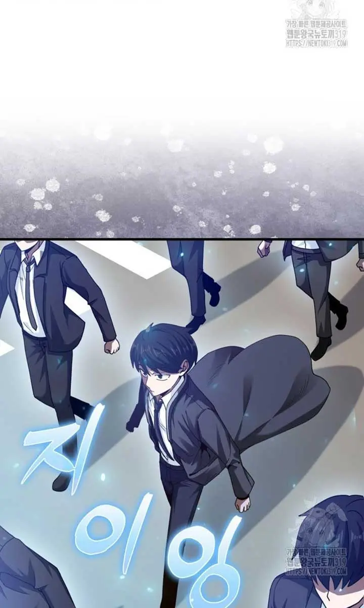 Return of the Martial Arts Genius Chapter 39 Page 112