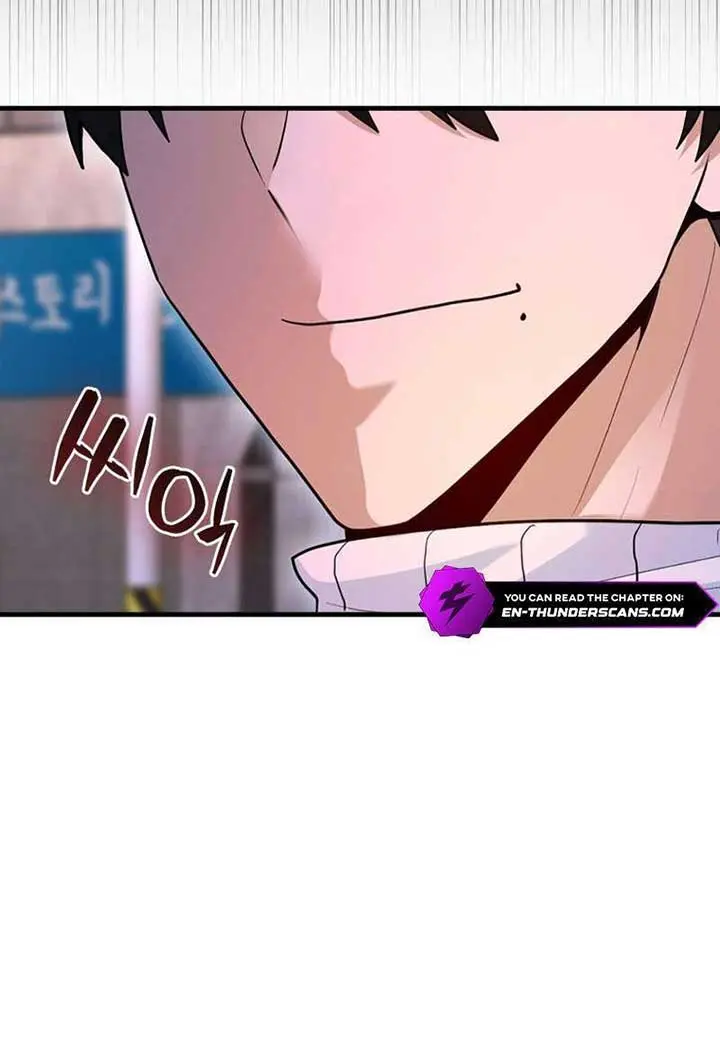 Return of the Martial Arts Genius Chapter 54 Page 23