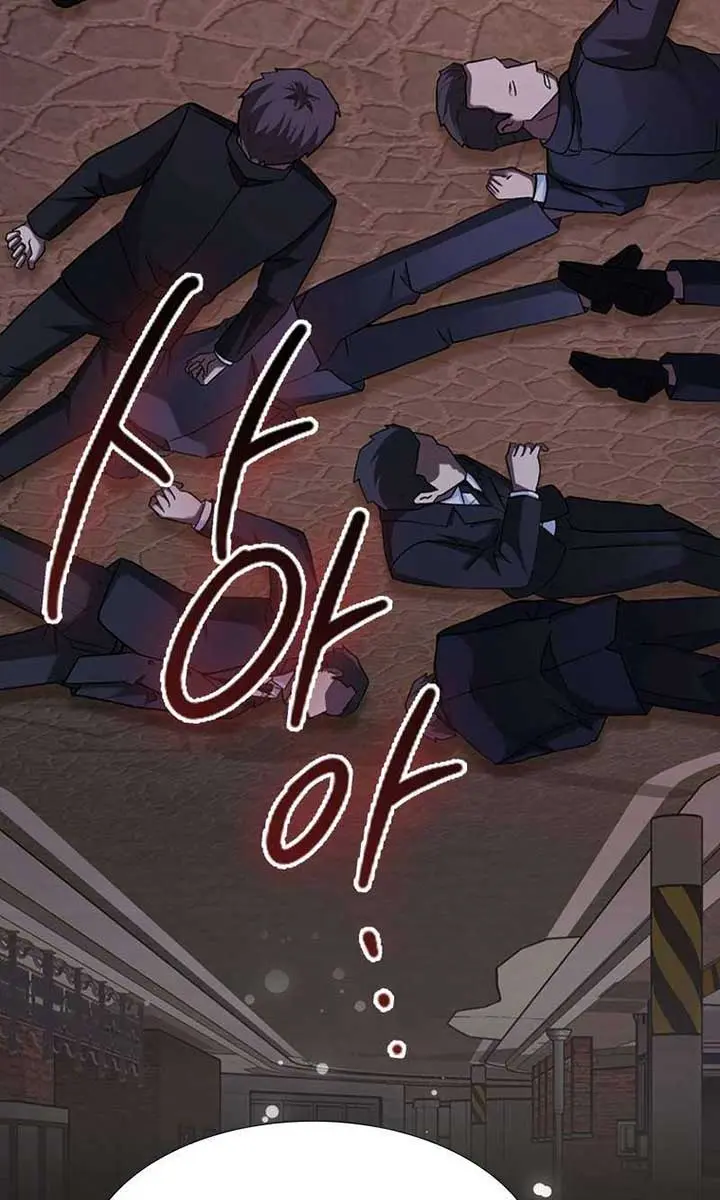 Return of the Martial Arts Genius Chapter 54 Page 53