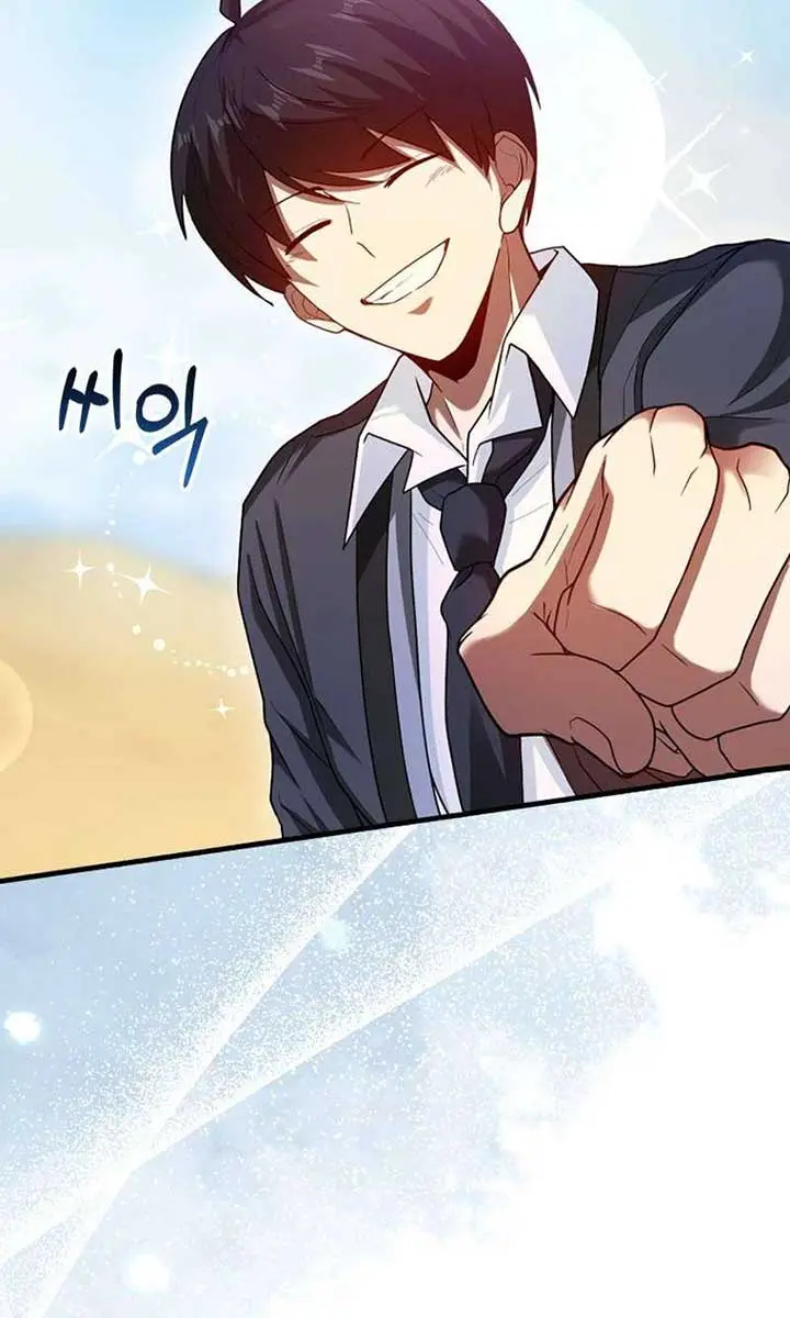 Return of the Martial Arts Genius Chapter 54 Page 89