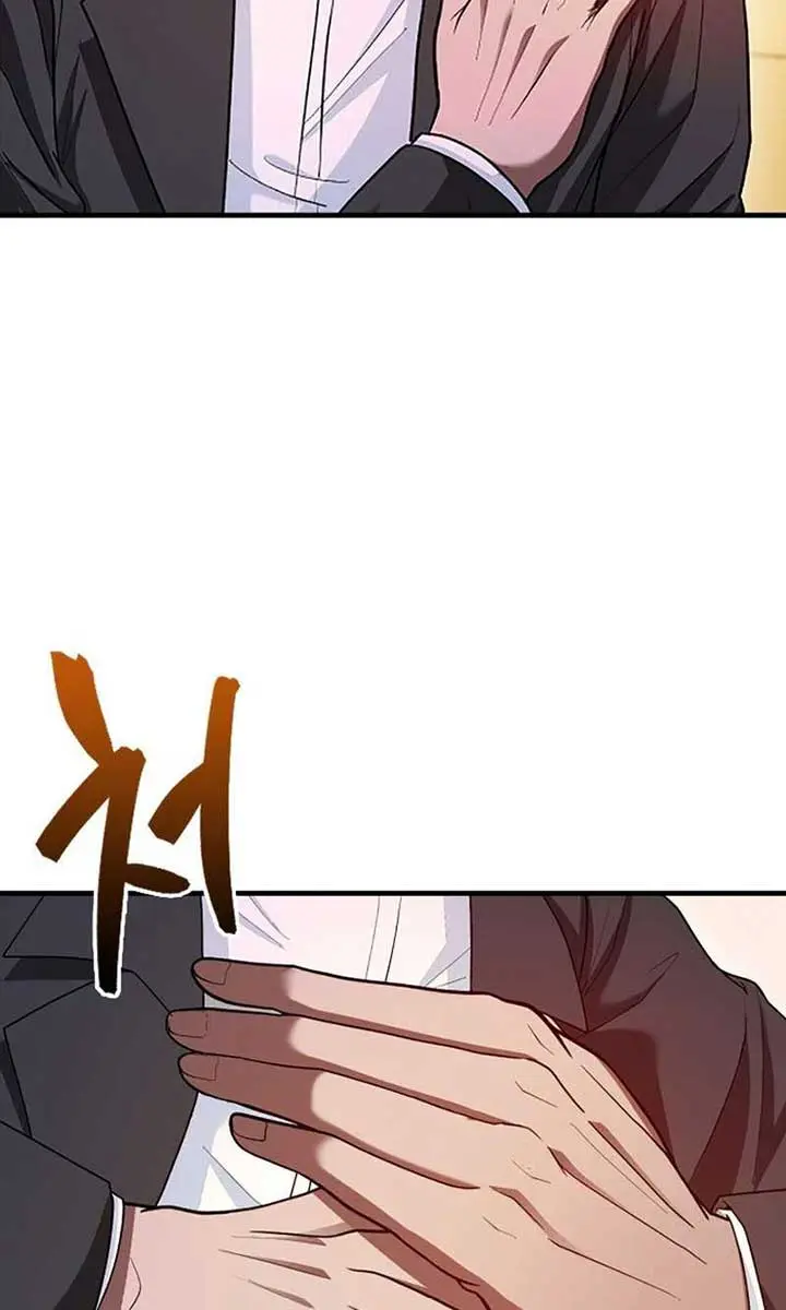 Return of the Martial Arts Genius Chapter 54 Page 92