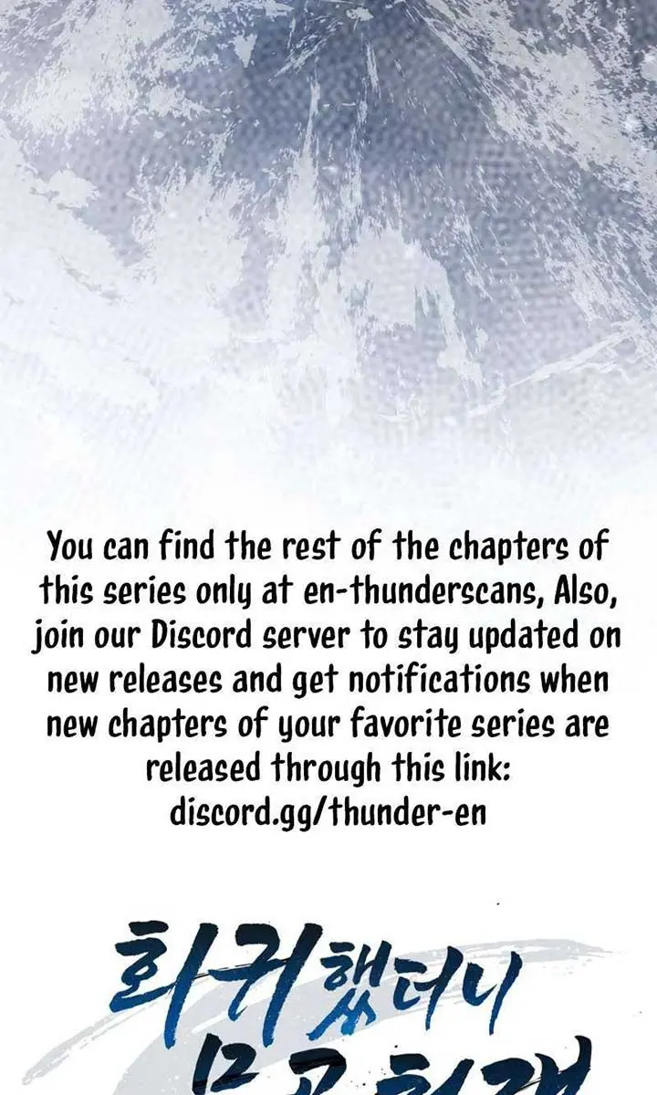 Return of the Martial Arts Genius Chapter 54 Page 113