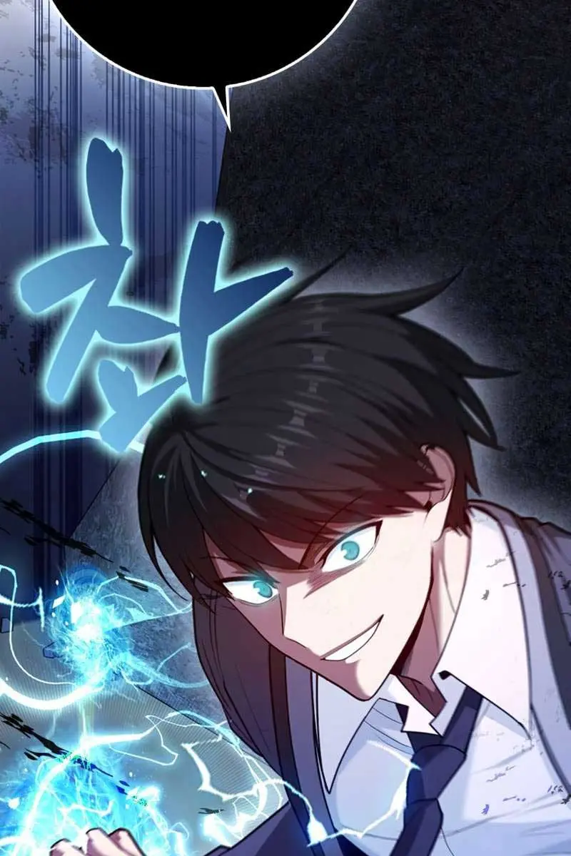 Return of the Martial Arts Genius Chapter 56 Page 4