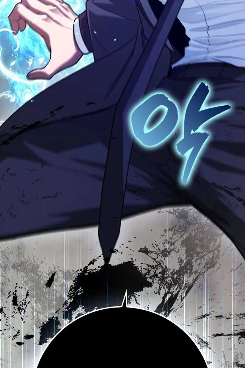 Return of the Martial Arts Genius Chapter 56 Page 5