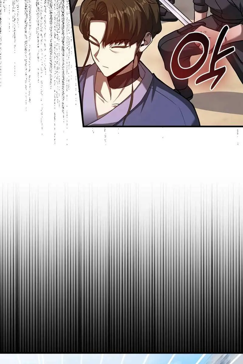 Return of the Martial Arts Genius Chapter 56 Page 29