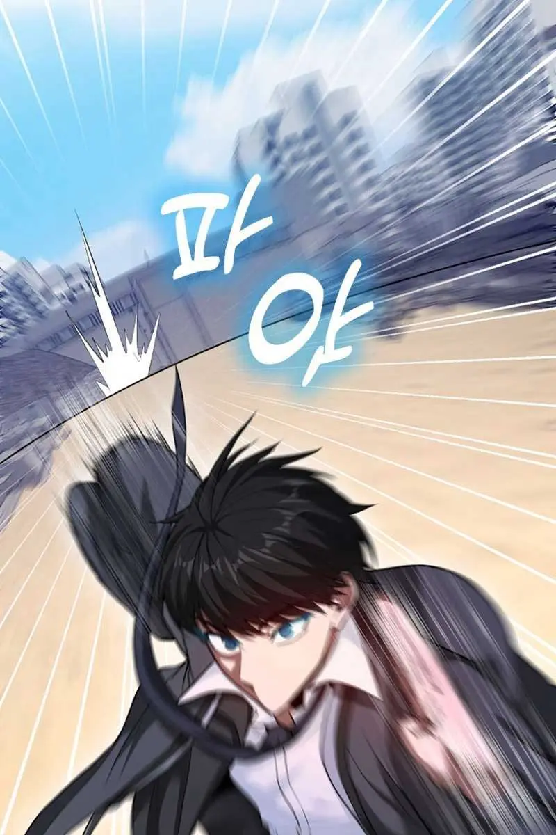 Return of the Martial Arts Genius Chapter 56 Page 30