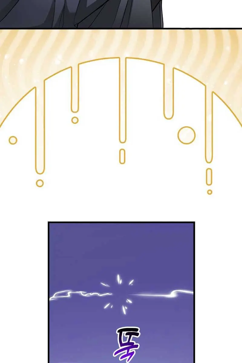 Return of the Martial Arts Genius Chapter 56 Page 36