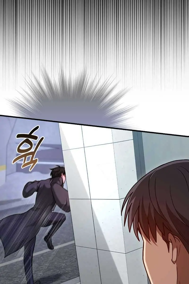 Return of the Martial Arts Genius Chapter 56 Page 43