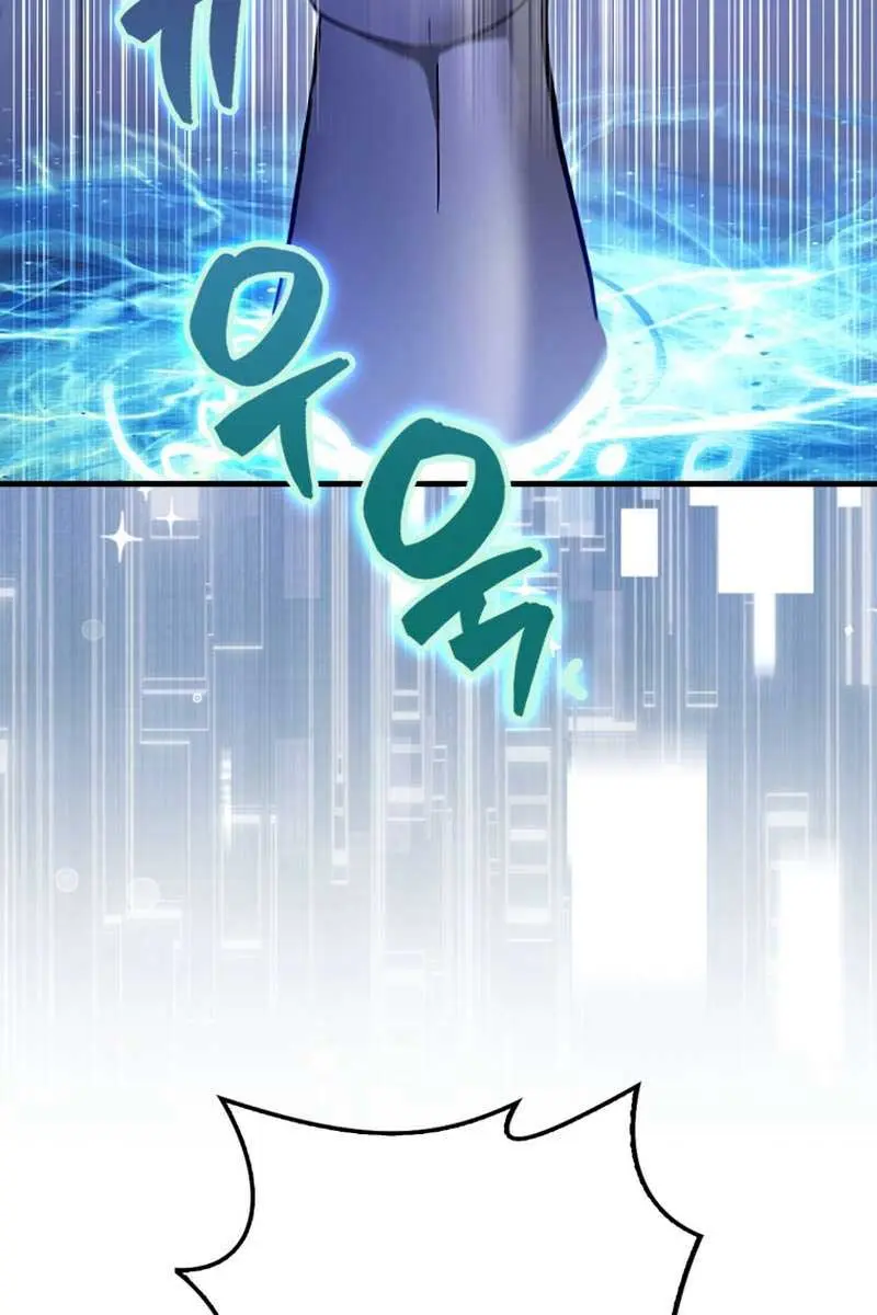 Return of the Martial Arts Genius Chapter 56 Page 47