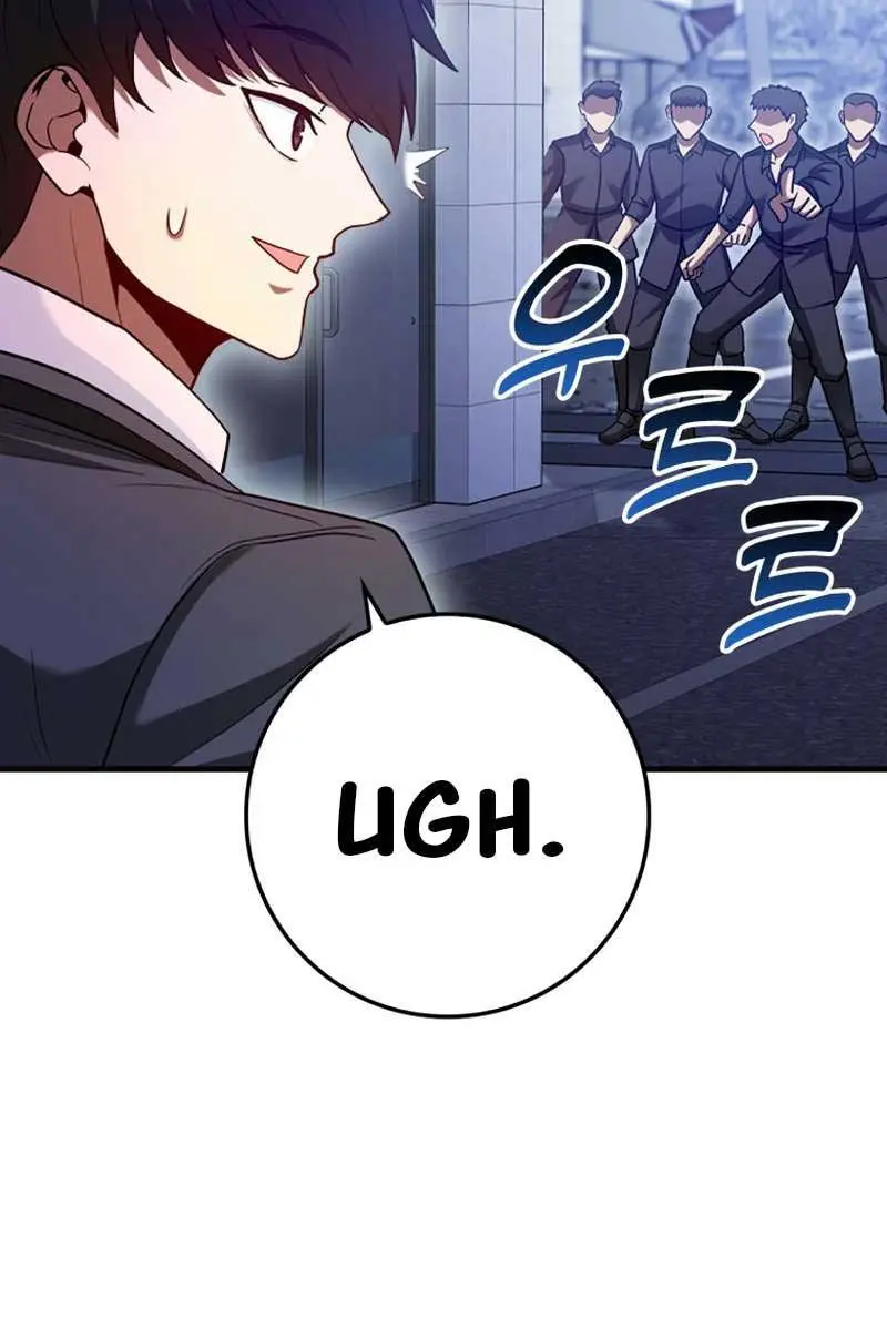 Return of the Martial Arts Genius Chapter 56 Page 52