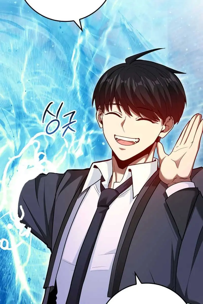 Return of the Martial Arts Genius Chapter 56 Page 66