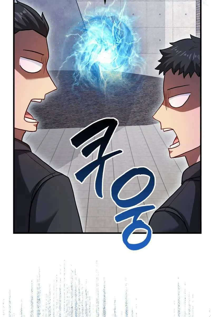 Return of the Martial Arts Genius Chapter 56 Page 68