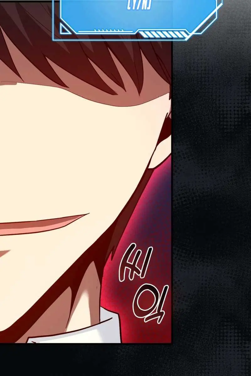 Return of the Martial Arts Genius Chapter 56 Page 87