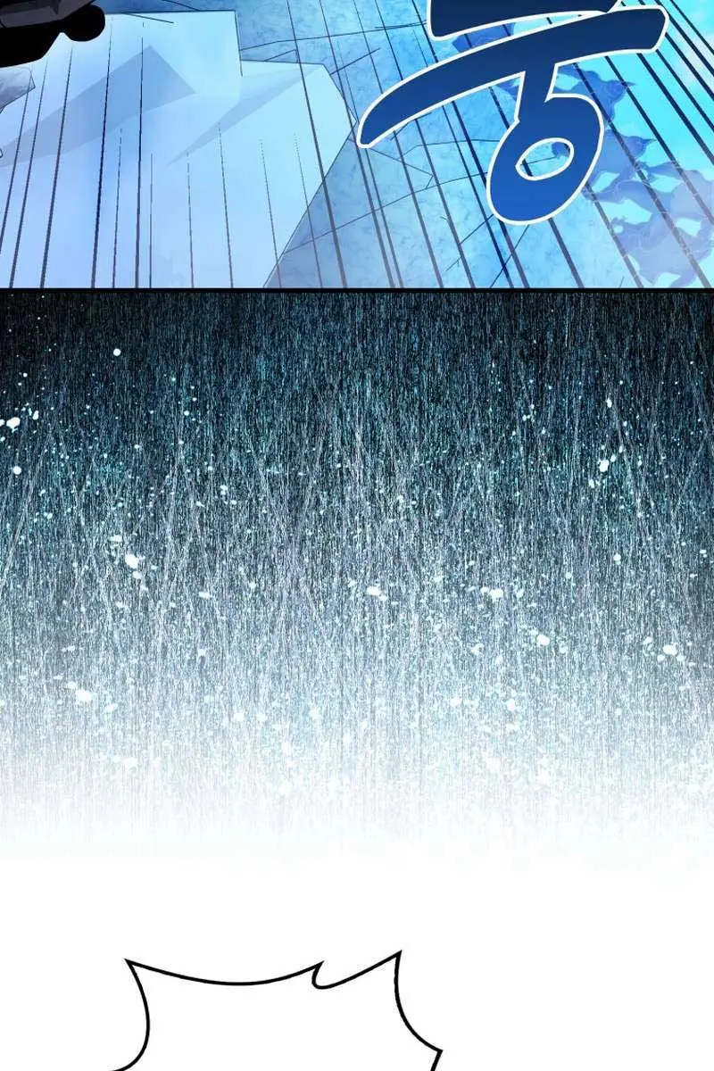 Return of the Martial Arts Genius Chapter 56 Page 102