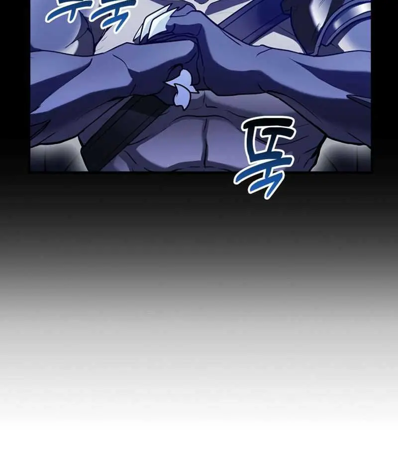 Return of the Martial Arts Genius Chapter 56 Page 112