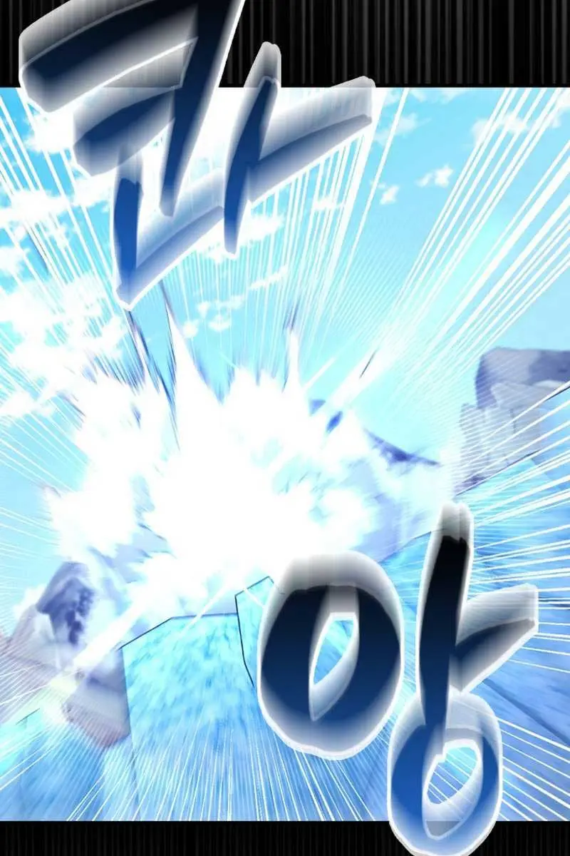 Return of the Martial Arts Genius Chapter 56 Page 122