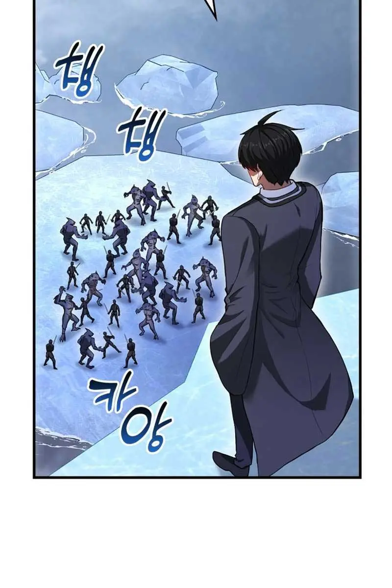 Return of the Martial Arts Genius Chapter 56 Page 124