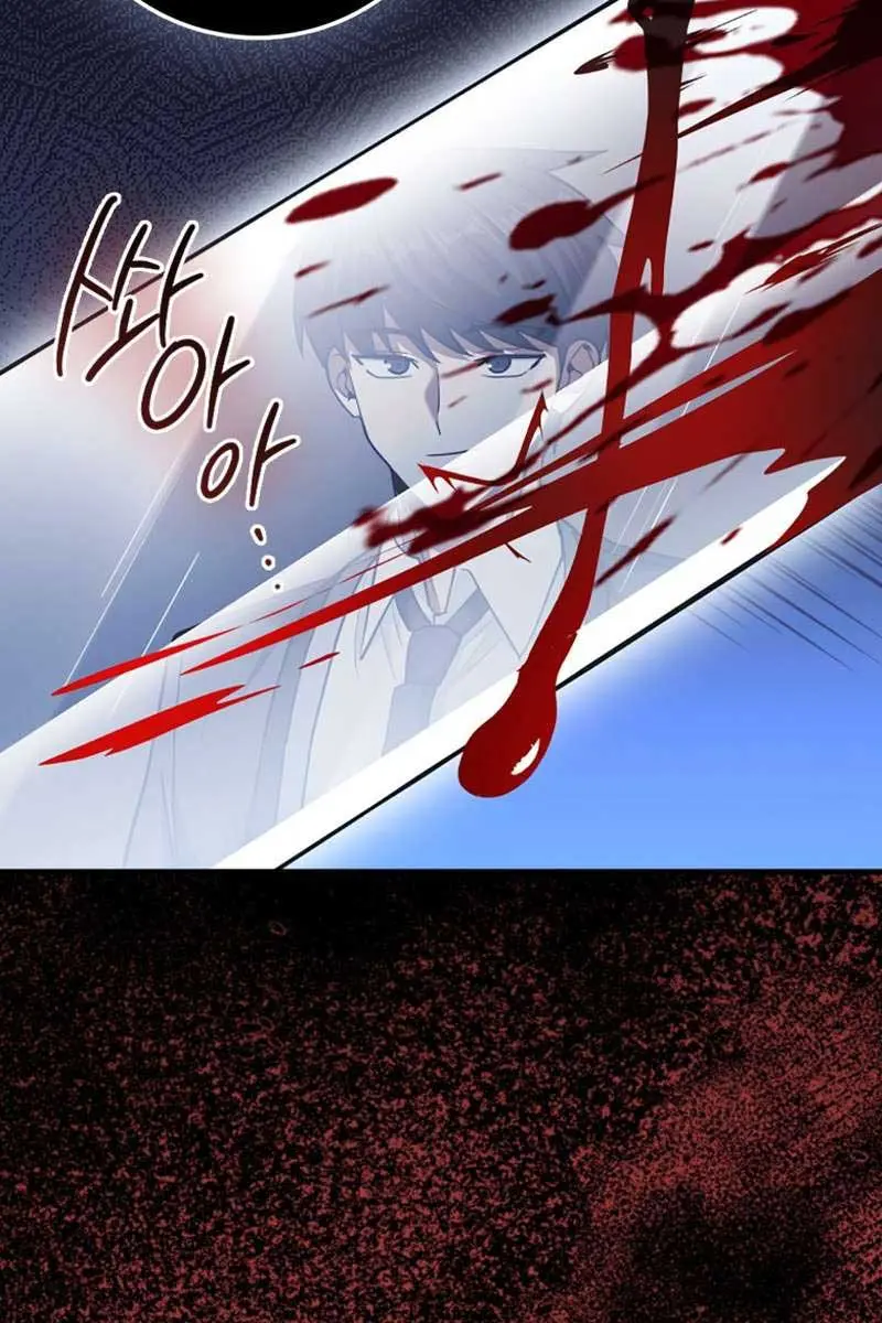 Return of the Martial Arts Genius Chapter 56 Page 131