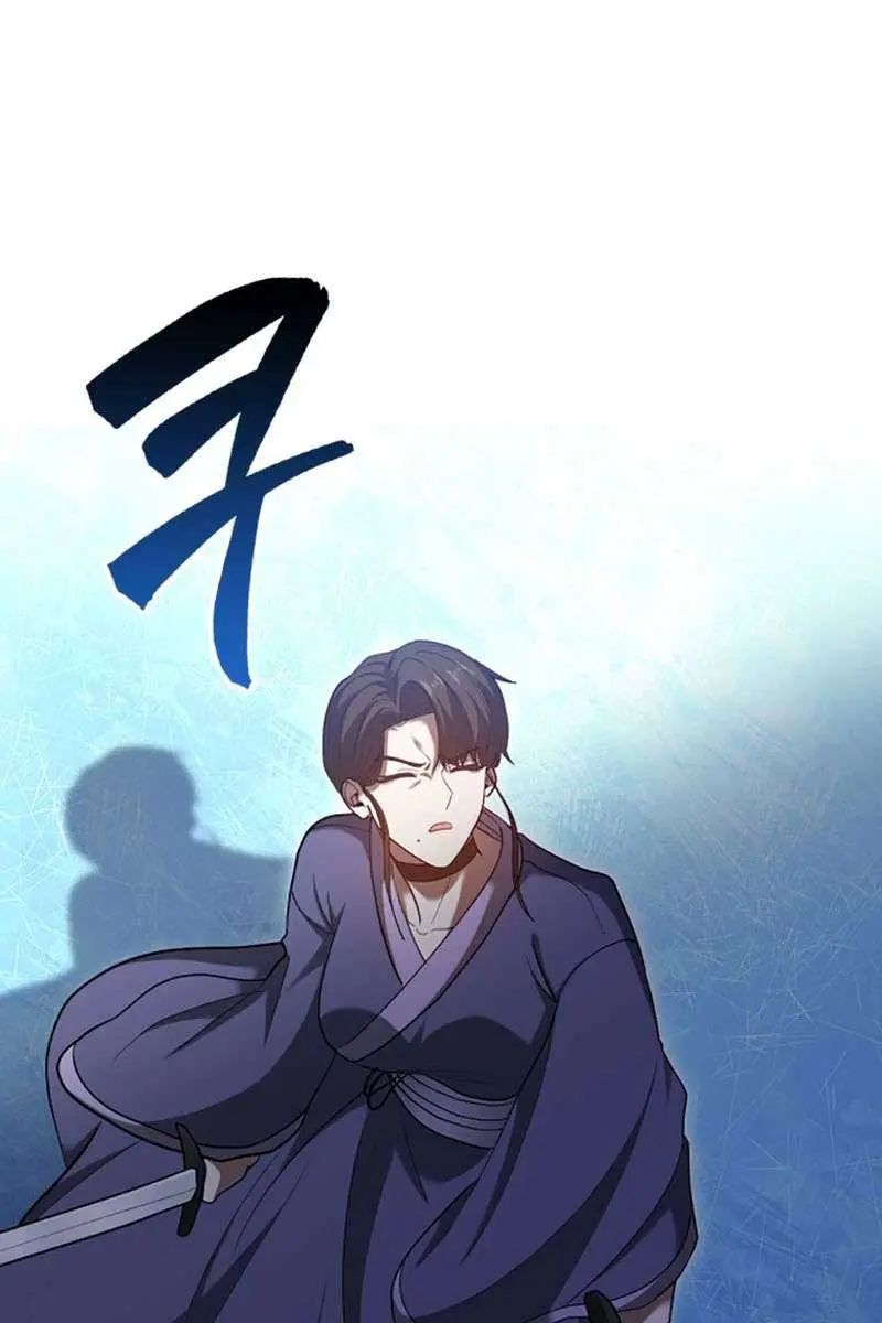 Return of the Martial Arts Genius Chapter 57 Page 8