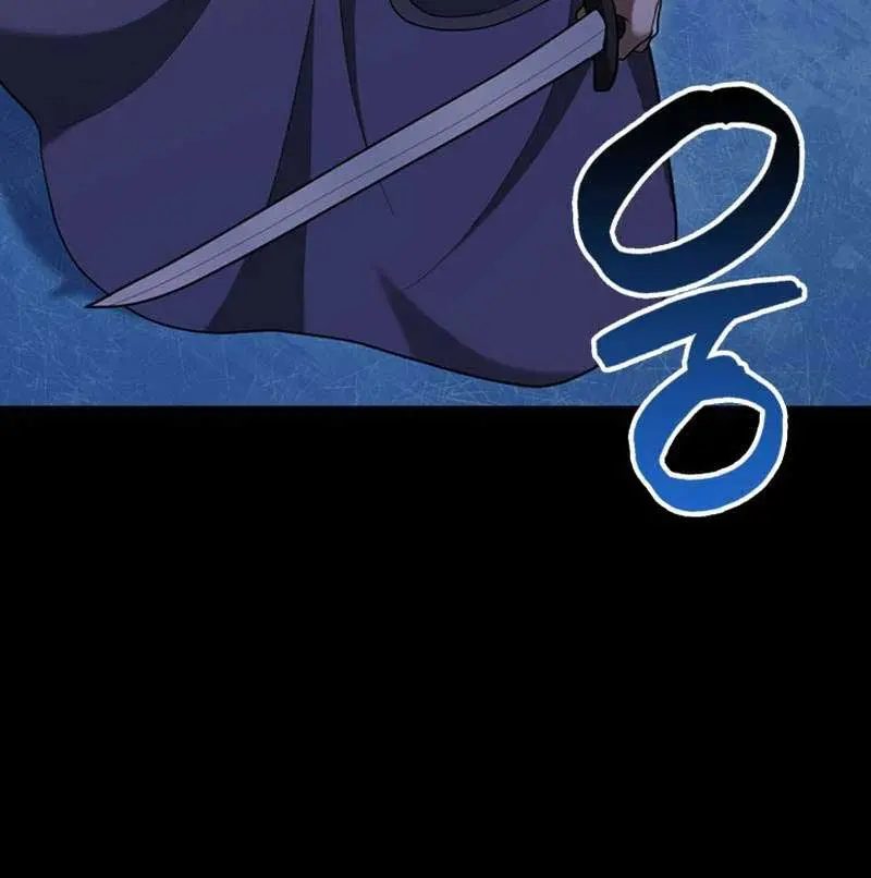 Return of the Martial Arts Genius Chapter 57 Page 9