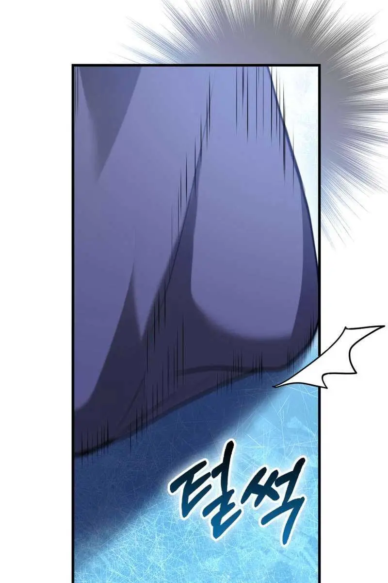 Return of the Martial Arts Genius Chapter 57 Page 21