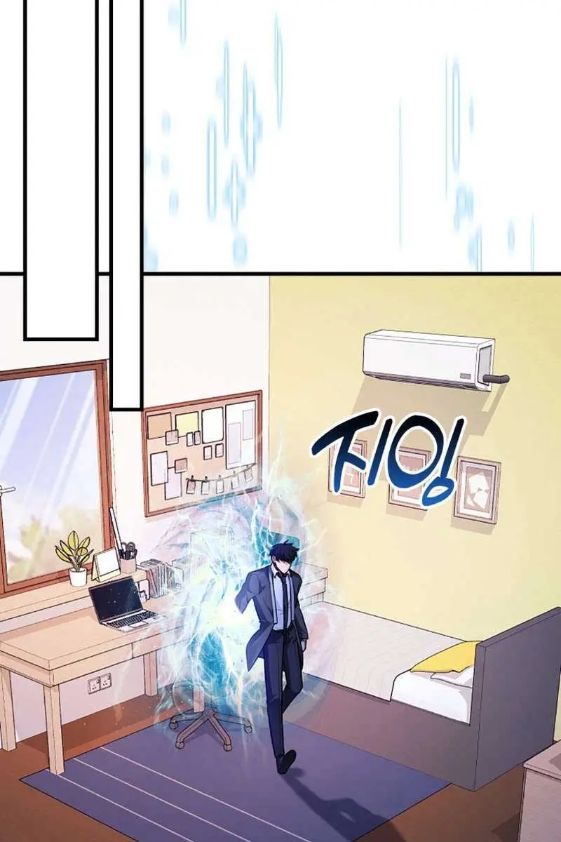 Return of the Martial Arts Genius Chapter 57 Page 57