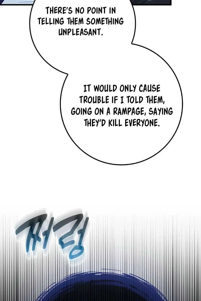 Return of the Martial Arts Genius Chapter 57 Page 69