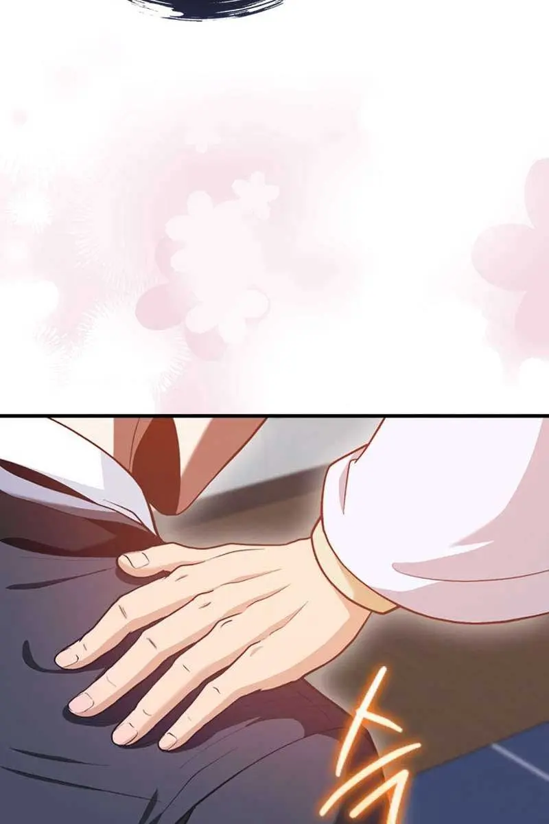 Return of the Martial Arts Genius Chapter 57 Page 73